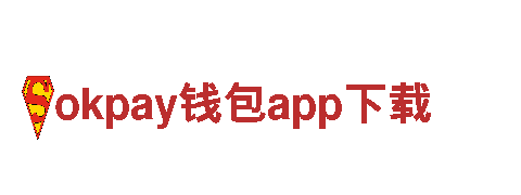 专业创意行销公司-okpay钱包app下载，为您的品牌加速发展！
